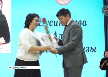 Қазан айының соңғы жексенбісі – Әлеуметтік қорғау жүйесі қызметкерлерінің кәсіби мерекесі