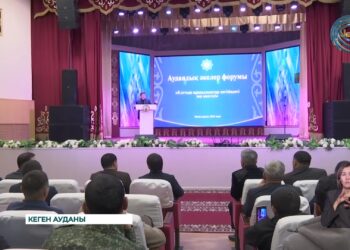 Аудандық көлемде өткен шараға 200-ден аса адам қатысты