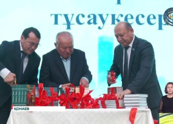 Кітапханашылар күні қарсаңында Алматы облысы мамандарының еңбегі еленді