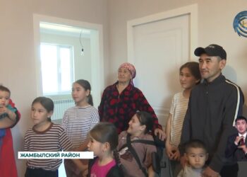 В Жамбылском районе 7 семей получили жилье