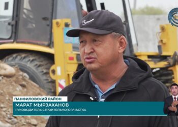 В области Жетысу продолжается работа по обеспечению населения качественной питьевой водой