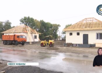 Мақсат – жыл соңына дейін әлжуаз топтар үшін 50 үй салу