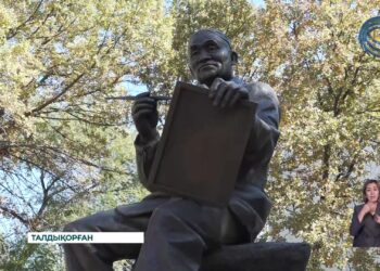 Еңселі ескерткіш орнатылды