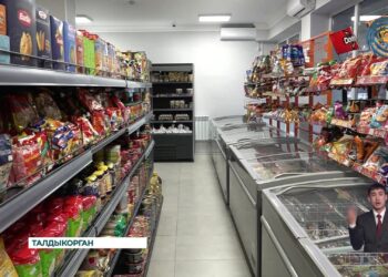 Цены на социально-важные продукты питания постоянно колеблются