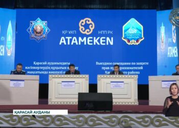 Алматы облысында кәсібі бар азаматтардың құқығы тақырыбында көшпелі отырыс өтті