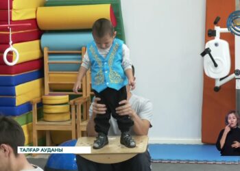 Талғар ауданында тірек-қимыл аппараты бұзылған 30 баланың тұсауы кесілді