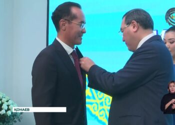 «Ыбырай Алтынсарин» атындағы төсбелгі табысталды