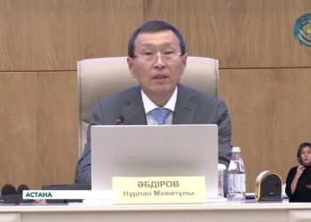 Референдумның қорытындысын жариялады