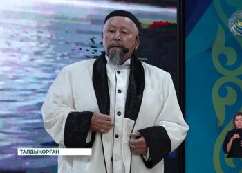 Мемлекеттік тіл – тәуелсіздік символы