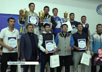 Талдықорғанда асық атудан Жетісу облысының чемпионаты өтті