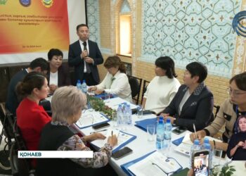 Тұрмыстық зорлық-зомбылық құрбаны болған балаларға қолдау көрсету мақсатында семинар өтті