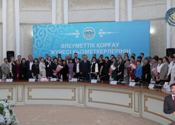 Специалисты социальной работы — оказывают поддержку уязвимым слоям населения