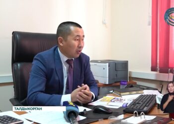 В 2025 году в Казахстане стартует 4-ый этап всеобщего декларирования