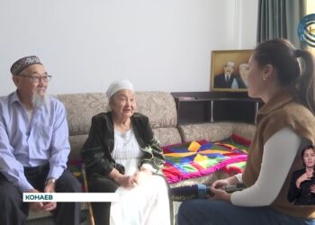 38 жителей Алматинской области отметили 100-летний юбилей