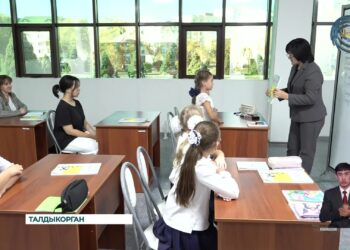 Язык — как символ межнационального единства