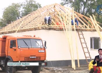 В Коксуском районе в очереди на жилье стоят 1463 человека