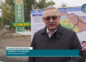 Строительные работы на участках дорог в области Жетысу, завершатся в следующем году