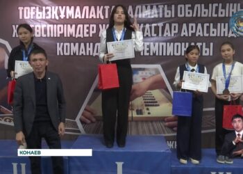 В Алматинской области прошёл седьмой командный чемпионат по тогызкумалаку