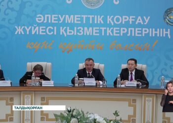 Ел үшін еңбек етіп жүрген әлеуметтік сала қызметкерлері кәсіби мерекесін атап өтті