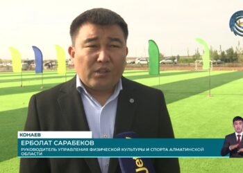 В городе Конаев стартовал третий — финальный этап пилотного проекта «Алатау лига-2024»