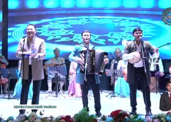 В Кербулакском районе прошло торжественное мероприятие, на котором отметили достижения граждан
