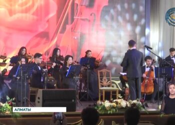 Алматы облыстық филармониясы Ішекті симфониялық оркестрінің алғашқы жеке концерті өтті