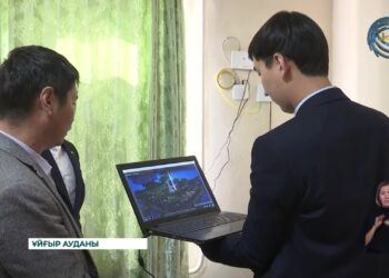 Ұйғыр ауданында ең соңғы елді мекен интернет желісіне қосылды