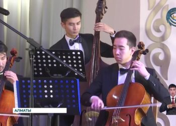 В Алматинской области состоялся первый сольный концерт струнного симфонического оркестра