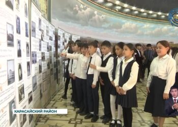 В музее «Батыр бабаларға тағзым» прошла передвижная выставка