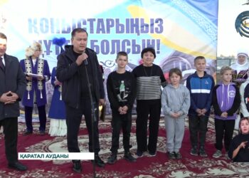 16 баланы бауырына басқан патронатты ана баспаналы болды