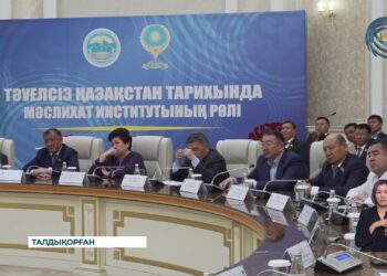 Қазақстан мәслихаттарының құрылғанына — 30 жыл