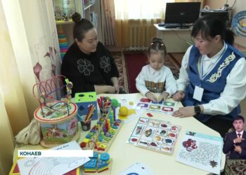 Новый центр открылся на базе дошкольного учреждения «Ақдидар»