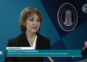 “Аманат” партиясының жобасы Талдықорған қаласына да жетті