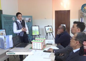 В  Алматинской области прошел областной этап республиканского конкурса научных проектов «Жас дарын»