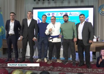 Алматы облысында джиу-джитсудан чемпионат өтеді