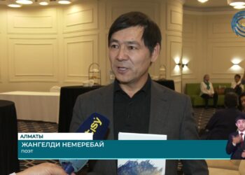 В Алматы состоялась презентация 155 книг