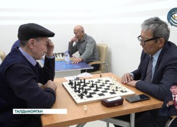 В Талдыкоргане прошли соревнования по настольным играм среди ветеранов области