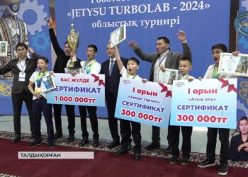 Робототехникадан облыс үздіктері анықталды