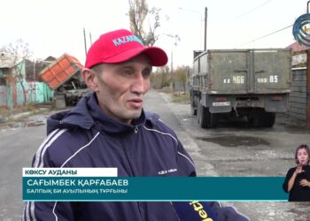 Тыныштығын ұдайы бұзатын көршісімен қырғи қабақ..