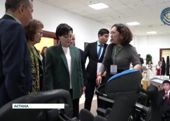 В Астане состоялась 11-я Республиканская научно-практическая конференция