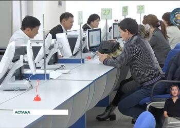 Анықтамалар тегін берілуі тиіс