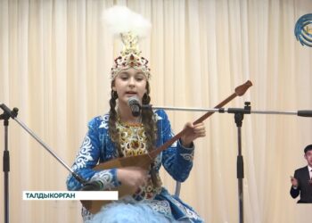 «Наше искусство – тебе, Казахстан!»