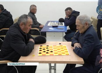 Талдықорғанда Ардагерлер арасында үстел ойындарынан облыстық жарыс басталды