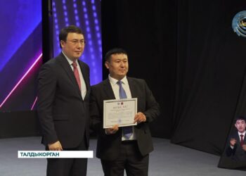 Торжественное мероприятие прошло в стенах филармонии имени Данеша Ракишева