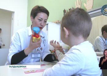 Талдықорғандағы ерекше балаларға арналған орталықта 124 бала ем алып жүр