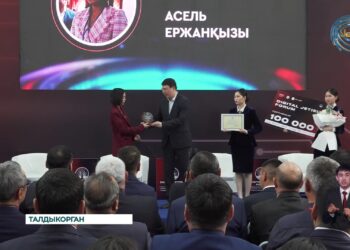 В Талдыкоргане впервые прошел Digital Jetisu Forum