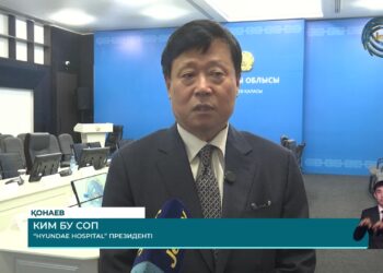 Алматы облысында жаңа медициналық нысан бой көтереді