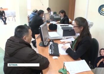 Елімізде 18 мыңға жуық жеке тұлға банкрот деп танылған