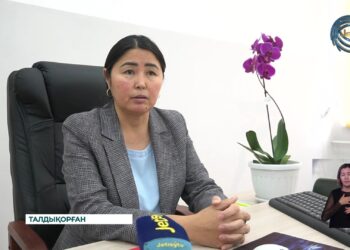 Жетісу облысында биыл психологиялық қолдау орталығы ашылды
