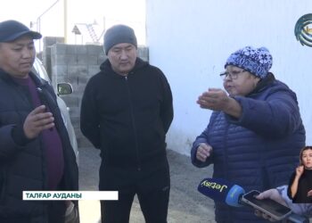 Ауыл жарыққа жарымай отыр